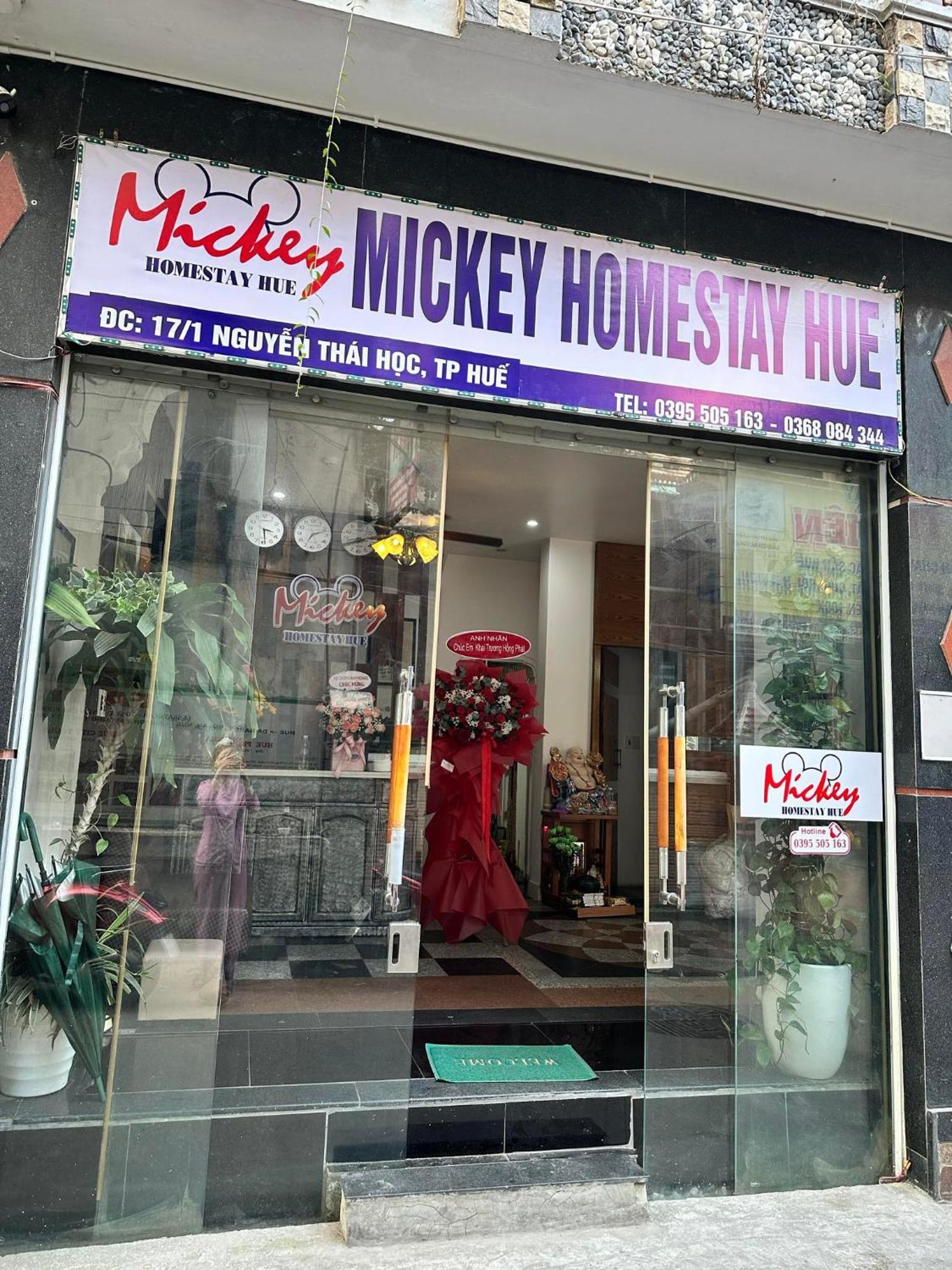 Mickey Homestay フエ エクステリア 写真